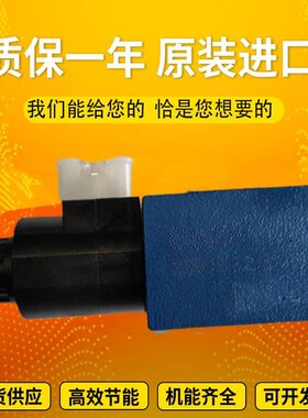 力士乐德国原装比例液压阀4WRZ25E325-7X/6EG24N9EK4/D3M