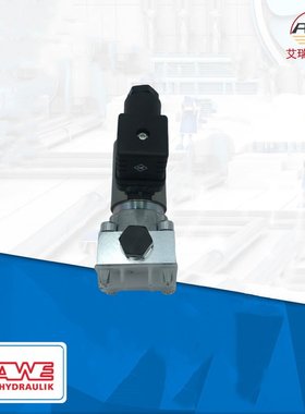 HAWE哈威电磁阀，型号GR2-12-WGM230原厂原装有库存