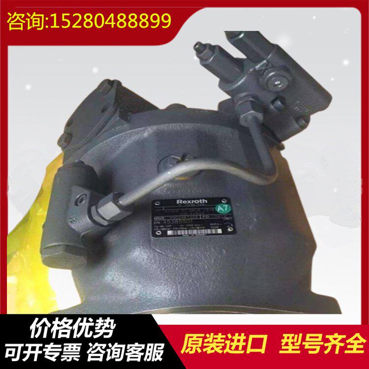 力士乐变量柱塞泵A10VSO100DFR1/31R-PPA12K Rexrorh