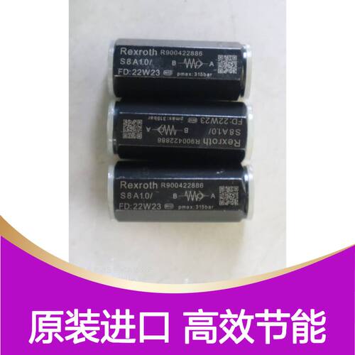 供应 力士乐方向阀LFA63E-7X/CA40DQMG24F R900938242
