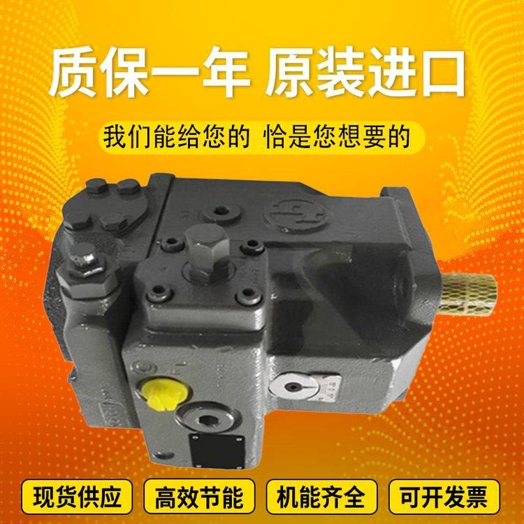 德国力士乐柱塞泵原装现货A4VSO355DRG/22L-PPB13N00 Rexrorh