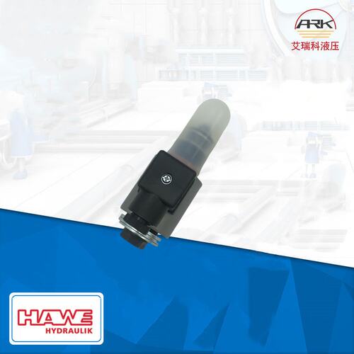 HAWE哈威电磁换向阀，德国原厂原装，BVE3R-G24