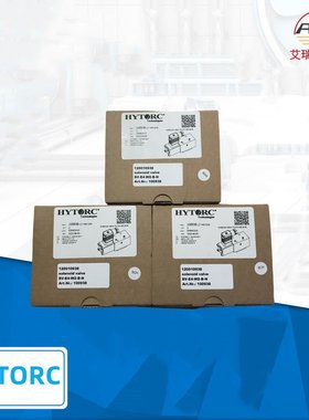 HYTORC原厂SV-E4-W2-B-N电磁阀 25bar 蓝色铸铁 凯特克
