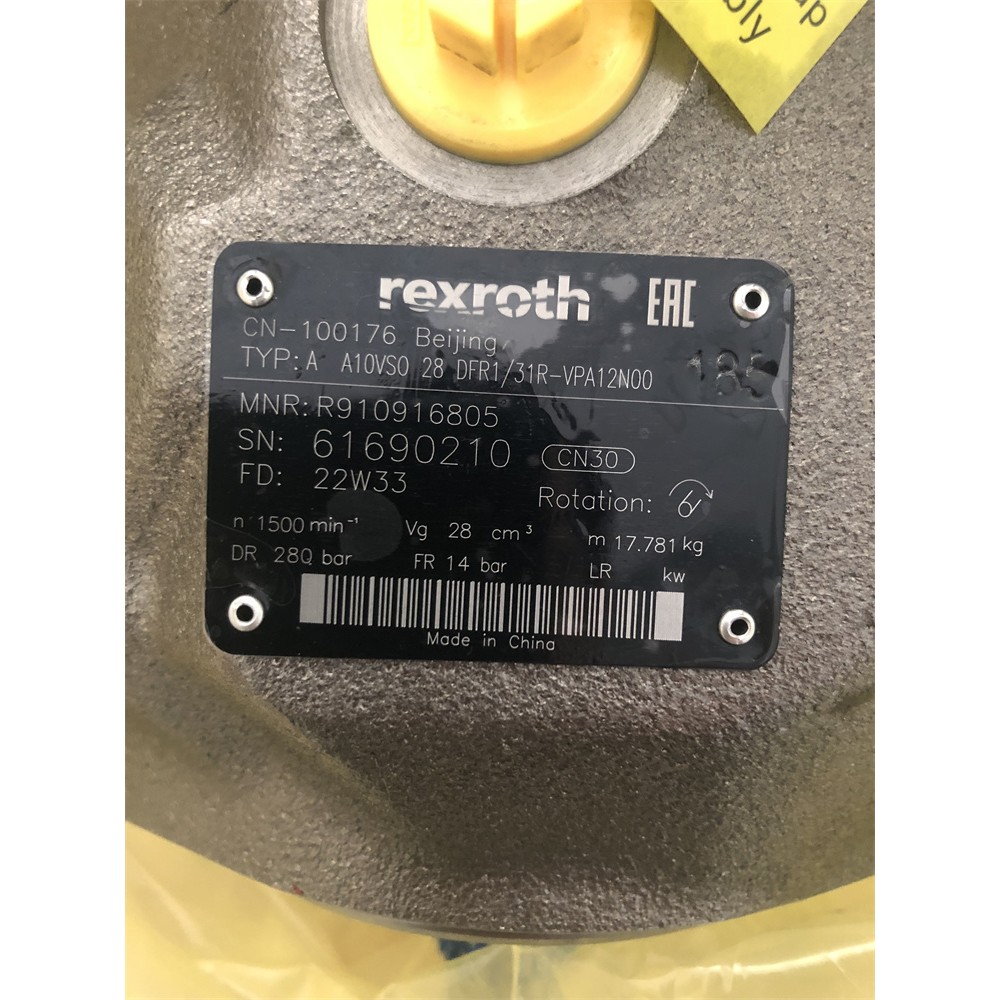 力士乐柱塞泵R910916805 AA10VSO28DFR1/31R-VPA12N00德国原装