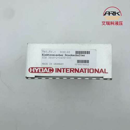 EDS3446-2-0400-000贺德克继电器HYDAC原装德国进口有库存