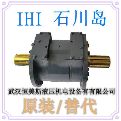 日本IHI船用克令吊马达HVLP-SS，柱塞泵A4VG180HDD1/32R-NSDO2K01