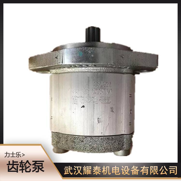 力士乐齿轮泵AZPGF-11-038/004RCB2020MB全系列有货
