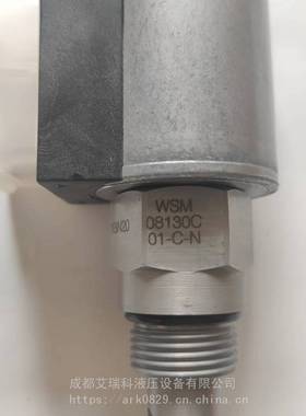 WSM08130C-01-C-N-24DG成都发货，德国贺德克换向阀