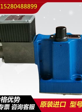 力士乐比例减压阀进口3DREP6C-20/45EG24N9K4/M