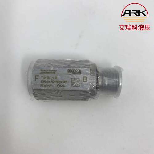 HAWE哈威单向阀，型号RC1F船上常用有库存原厂原装