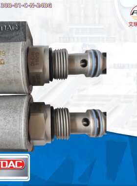 HYDAC贺德克电磁阀WSM08130D-01-C-N-24DG原厂原装有库存