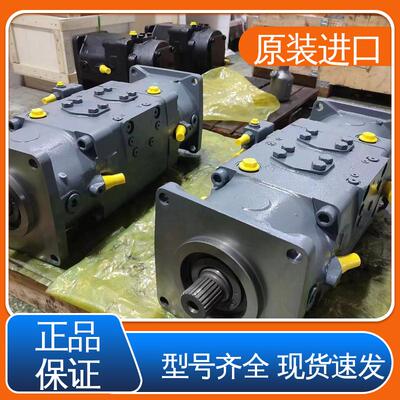 柱塞泵A20VLO190DRS/10R-NZD24NOO 液压泵 原装现货 力士乐