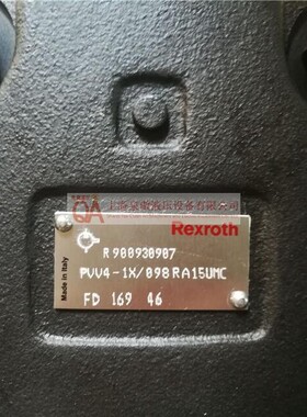 力士乐叶片泵PVV4-1X/082RA15DMC边立式多级23kg