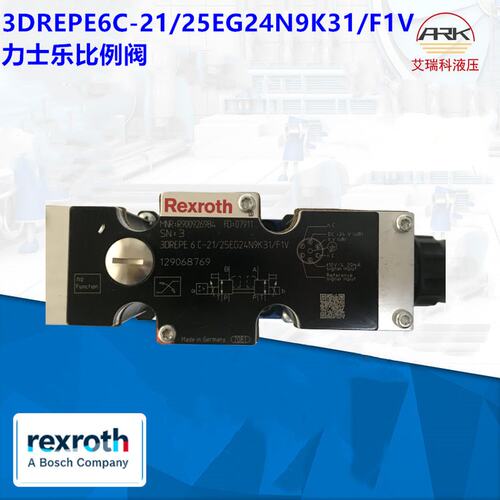 REXROTH力士乐比例阀型号3DREPE6C-21/25EG24N9K31/F1V原装德国