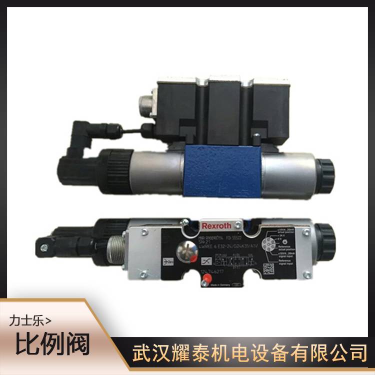 力士乐液压比例控制阀4WRKE25E3-350P-3X/6EG24EK31/A1D3M