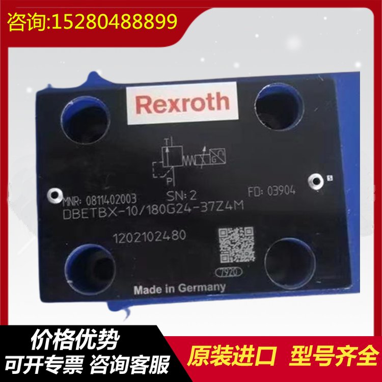 力士乐Rexroth进口比例阀4WRZ10W6-25-70/6EG24N9EK4/M
