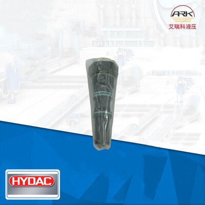ERVE16021-01-C-VS-13-1贺德克单向阀HYDAC原厂原装有库存