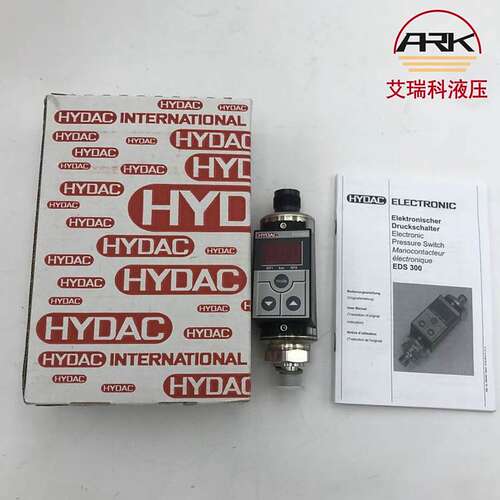 HYDAC贺德克继电器EDS344-3-100-000原厂原装优势供应