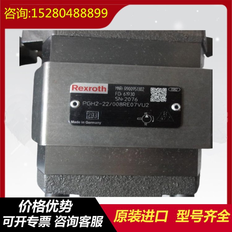 力士乐液压齿轮油泵PGH5-2X/063RE11VU2 益森能现货可发