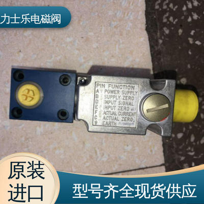 力士乐Rexrorh R900597283 DR20-5-5X/100YM 支持开票 液压阀