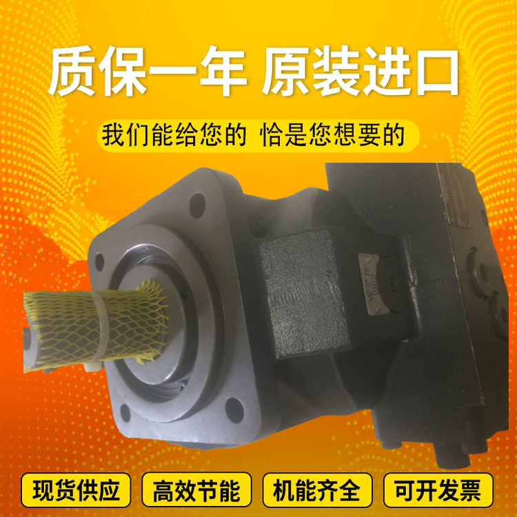 力士乐恒压可调柱塞泵矿用A4VSO71DRG/30R-VZB13N00 Rexrorh
