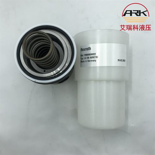 REXROTH力士乐插装阀型号LC50A05E70 R900938022原厂进口