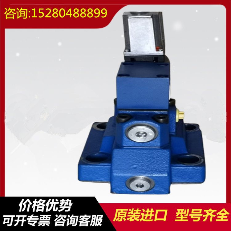 力士乐德国原装电磁溢流阀DBW10A2-52/315-6EG24N9K4
