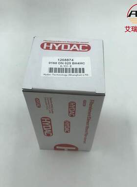 0160DN025BH4HC德国贺德克HYDAC过滤器滤芯原厂原装