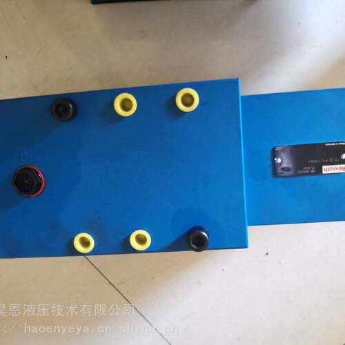 供应德国力士乐 进口R900562347 FD 25 PA2X/B08V单向调速阀