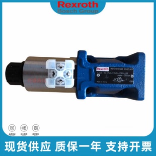 EG24N9K4 Rexroth力士乐电磁换向阀4WE10D50