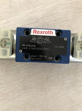 REXROTH力士乐4WE6G62/EG24N9K4 R900561282电磁换向阀
