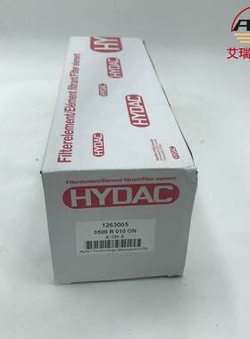 0500R010ON贺德克过滤器滤芯，原厂原装优势供应