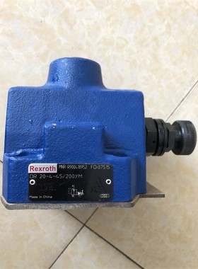 力士乐DR20-4-45/200YM R900418952减压阀20通径原装正品Rexroth