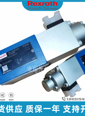 DBET-52/315G24K4M力士乐比例阀DBET-52/100G24NK4M 6X 200 61