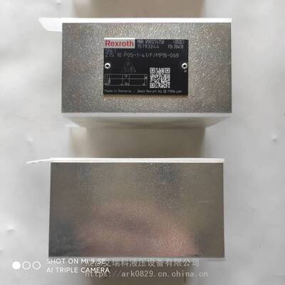 力士乐叠加阀找艾瑞科，R901274750 Z1S10P05-1-4X/F/MPB-068原装