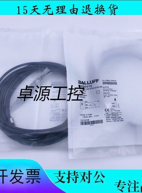 全新耐高压接近开关巴鲁夫BHS004P BHS001F BHS002Y 传感器