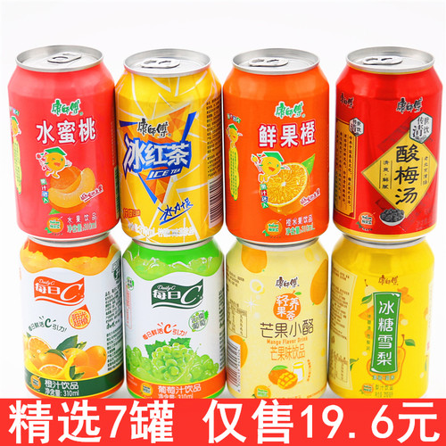 整箱批饮料混合年货康师傅冰红茶