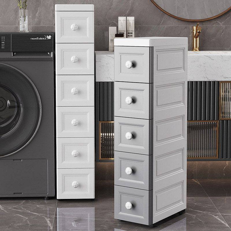 柜杂物冰箱多层家用分层抽屉式储物柜衣柜缝隙防水夹缝卫生间收纳,收纳整理,收纳柜,淘宝优惠券,粉丝福利购,淘宝优惠卷