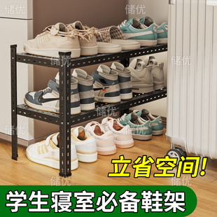 床下分层鞋子收纳神器宿舍床底鞋架子鞋柜隔板柜子分割格宿舍好物