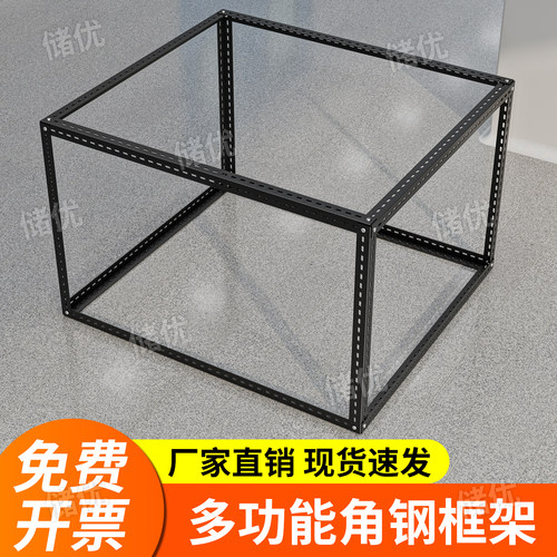 角钢组装框架鸡笼子家用材料桌子腿加高猫笼狗笼防尘挡雨兔笼鸡笼