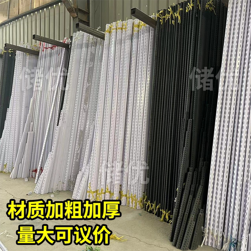 整根3米货架角钢材料组装置物架多层万能角铁钢材架三角铁角钢条