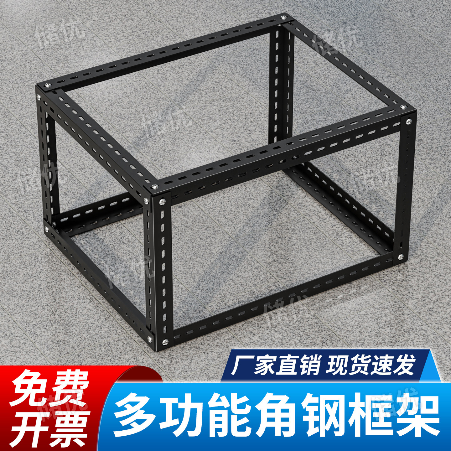 笼子花架鸟笼兔笼鸽子笼子鸡笼狗笼宠物笼子自由组合万能角钢框架