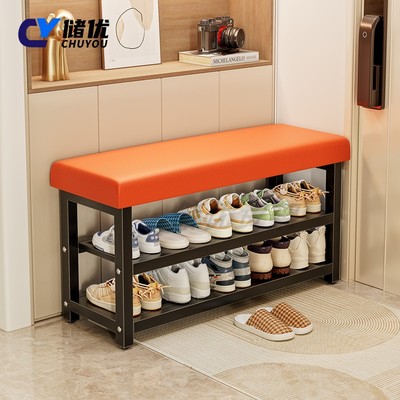 入户门换鞋凳门口家用进门可坐鞋柜坐凳一体鞋架小窄长条凳穿鞋凳