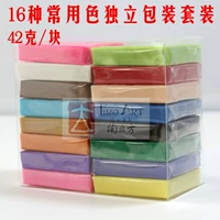 C -TYPE 16 -Color Бесплатная доставка