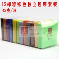 B Модель специальная 12 цветов бесплатная доставка набор доставки