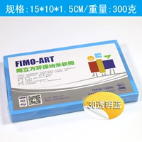 NM30 Прозрачный синий