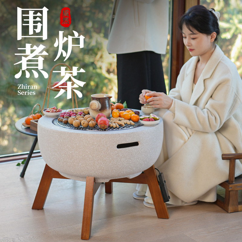 户外烧烤炉庭院家用室内取暖炉电炭两用聚围炉煮茶器具烤火炉套装