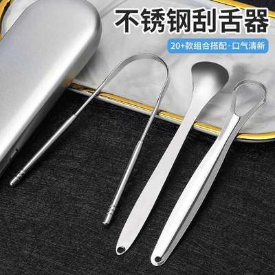 Tongue coating cleaner, tongue scraper, oral tongue coating