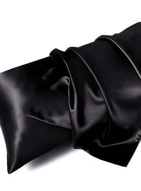 Natural Mulberry Silk Pillow Case Real Silk Protect Hair