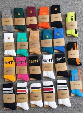 Carhartt Basketball Socks Breathable Towel Bottoming Socks